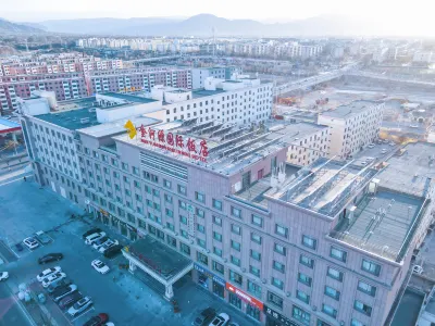 Jinheyuan International Hotel Guide Hotels in Guide