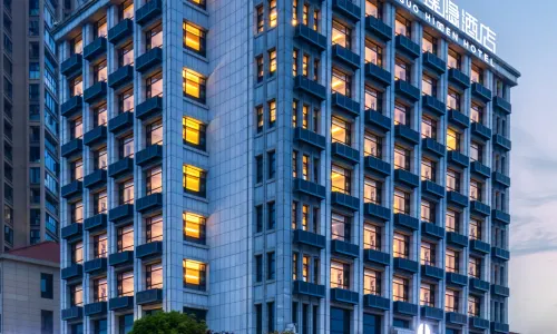 Yichang Hidden Hotel