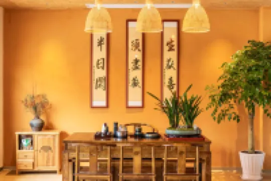 上饒·茂源香澗·360°環山觀景度假親子美宿（望仙谷店）