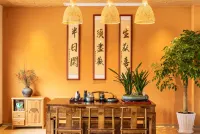 Shangrao Maoyuan Xiangjian: 360° Mountain-view Vacation & Family-friendly Boutique Homestay