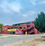 Shaoshan Reception Hall (Former Residence Scenic Area Store) - 2 tähden