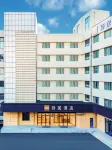 Homeinn Ease Hotel (Yantai Railway Station Dayuecheng) Hotels in Yantai