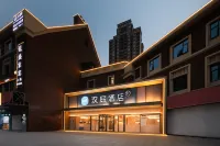 HanTing Hotel (Chongqing Longxing Tianbao Subway Station) Hotels near Chongqing University of Technology (Liangjiang Campus)