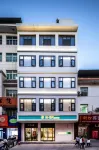 Qing Shiguang Boutique Homestay