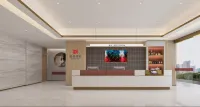 Borrman Hotel (Wuhan Huazhong Keji Daxue Jiayuan Road Subway Station) Hotel di Wuhan