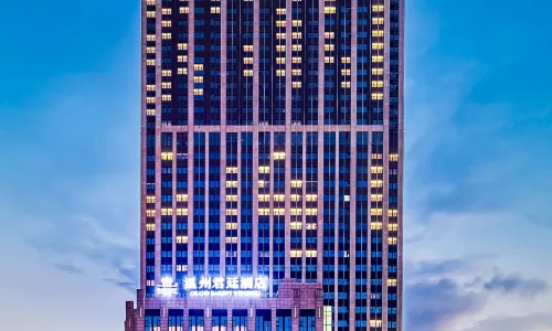 Grand Barony  Wenzhou