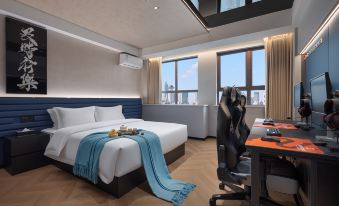 Jike Esports Hotel (Wanxiang City Guanshaling Subway Station Branch)