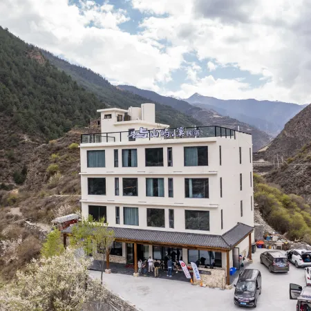 Shanyu·Xi Private Hot Spring Homestay