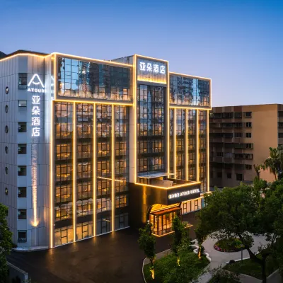 深圳體育中心泥崗西路亞朵酒店 鄰近银湖的酒店