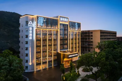 Atour Hotel Shenzhen Sports Center Nigang West Road Hotels in Lotus Hill/Plum Forest