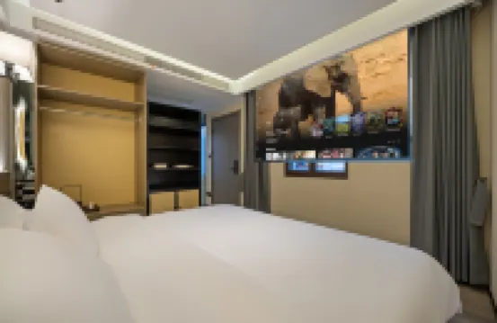 Floral Hotel·Residents of Xinghua Loquat Garden, Taizhou