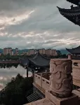 Baoshan Aiyou Esports Audiovisual Hotel - Esports