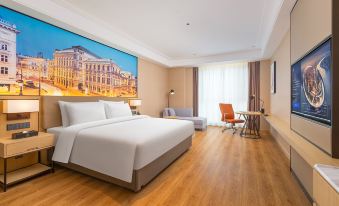 Vienna International Hotel (Tumushuk International Plaza Branch)