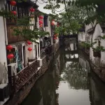 vchill hotel - Romantic
