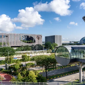 Crowne Plaza CHANGI AIRPORT by IHG Отели рядом с достопримечательностью «Парк Пасир-Рис»