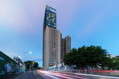 YTOUR Apartment (Shenzhen Shiyan Shangwu Subway Station) Hotels in Shiyan