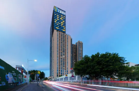 YTOUR Apartment (Shenzhen Shiyan Shangwu Subway Station)
