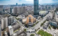 Holiday Inn KUNMING CITY CENTRE by IHG - 絶景