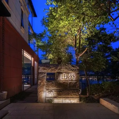 No. 104, Building 23, Dongjiang Bay South Campus, Zixing City, Chenzhou City, Hunan Province