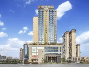 이청 호텔 (언스 투시 시티)