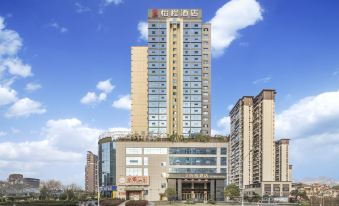Echeng Hotel (Enshi Tusi City)