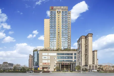 Echeng Hotel (Enshi Tusi City) Отели рядом с достопримечательностью «Enshi Vocational and Technical College»