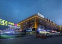 Baiyue Projection Theme Hotel