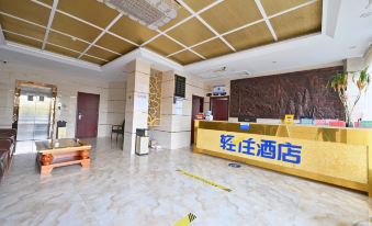 Fuwanjia Business Hotel