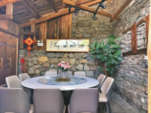 YINSHAN ACADEMY