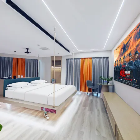 Kaiyuan Desheng Smart Hotel