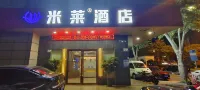 Milai Hotel Hotels near Songgang Station