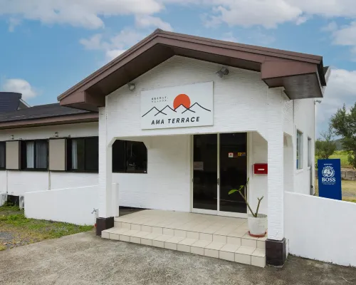 Guest house AMATERRACE Hotels in Amami