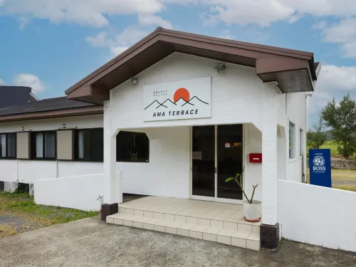 Guest house AMATERRACE Hotels in Amami