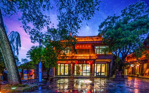 Mise Xuan Chinese Inn (Tai'erzhuang Old City) - Pet friendly