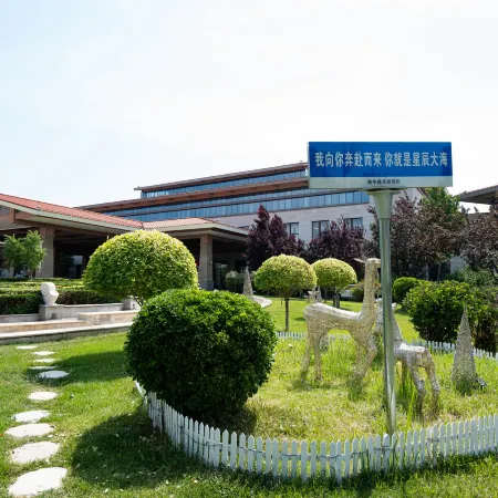 Longyuan Hotel