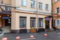 Номера на Гончарной Отели в г. Центральный район