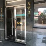 Mei Hsiao Yuen Hostel Hotels near Tunghai University