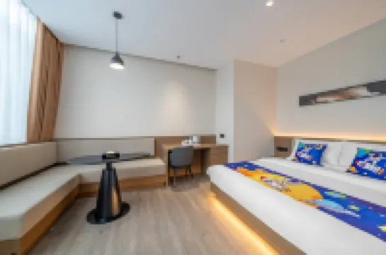 โรงแรมอัจฉริยะไคยา (สถานีซูโจว)