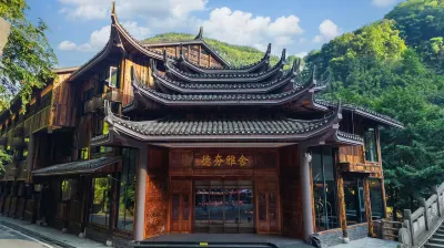 Shanshuijian Dehang Yashe Homestay 지서우 호텔