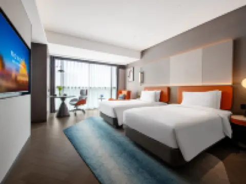 Novotel Xi'an Daming Palace Hotels near Xi'an City Wall