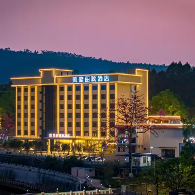 MEHOOD LESTIE Hotel (Shaoguan Qujiang Nanhua Temple) Hotels near Nanhua Zen Temple Ten Thousand Buddhas Pagoda