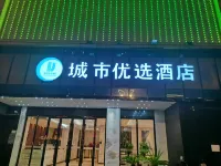 Urban Preferred Hotel