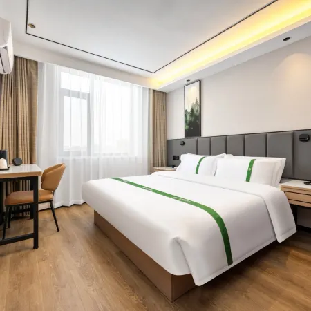 GreenTree Inn Select Hotel (Nangong Shengli Street Branch) โรงแรมในหนานกง