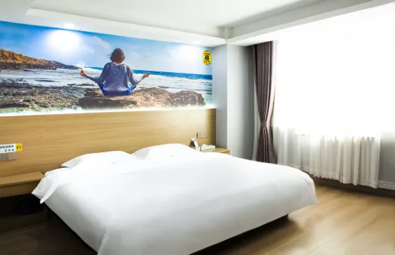 速8酒店（寧東政務大廳店）