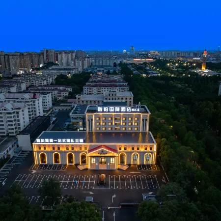 YiBon International Hotel (Hebi City Government Century Plaza Branch)