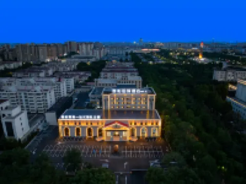 YiBon International Hotel (Hebi City Government Century Plaza Branch)