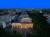 YiBon International Hotel (Hebi City Government Century Plaza Branch) Hotel a Hebi