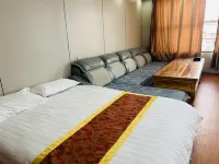 Luqu Yangqing Homestay Hotel Hotels near Main Assembly Hall