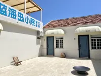 靈山島故嶼未藍海島小院 靈山島度假區住宿飯店