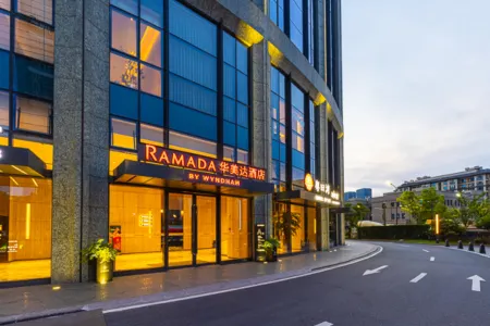 HANGZHOU YUHANG RAMADA Отели рядом с достопримечательностью «Guangfuchan Temple»